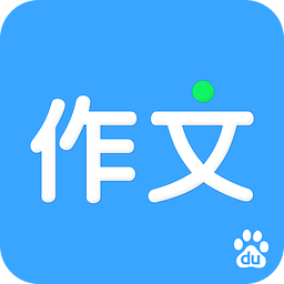 作文宝电脑版下载v2.1.0.0 官方pc版