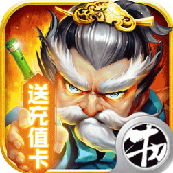 疯狂武林手游官方版下载-疯狂武林v2.0.0 安卓版
