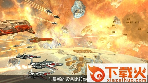 3dmark ios版