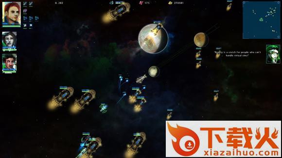 星际牧民2手游官方下载截图2