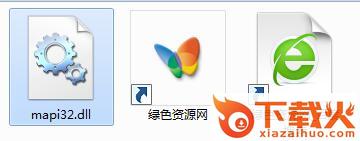 outlook mapi32.dll