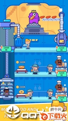 怪物饲养员截图2