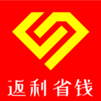 返利省钱联盟最新版下载-返利省钱联盟appv1.2.0 安卓版