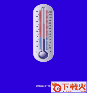 快净清理app截图3