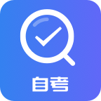 自考成绩快查安卓版下载-自考成绩快查appv1.0.0 最新版