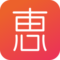 真惠省app下载-真惠省v1.1.5 安卓版