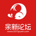 余新论坛app v1.0.3 安卓版 余新论坛app v1.0.3 安卓版
