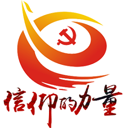信仰的力量app最新版西宁ios v3.2.8 官方手机版 