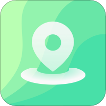 位置助手app下载-位置助手定位神器v1.0.0 官方版