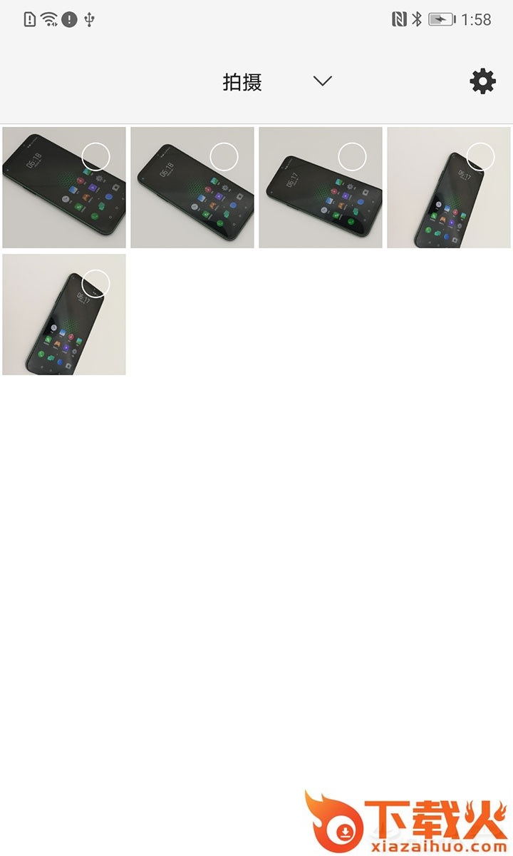 长图截图2