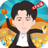 亿万首富游戏 v1.0.1 安卓版