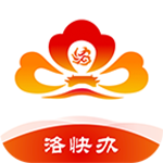 洛快办app v1.1.23 安卓版 洛快办app v1.1.23 安卓版