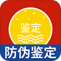 茅台镇国酒真伪鉴定 v1.6 安卓版