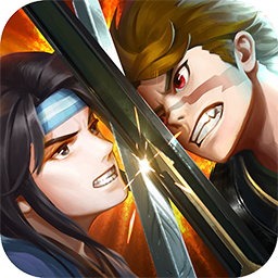 全明星大乱斗果盘版 v10.30 安卓版