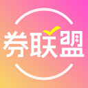 券联盟下载安卓版-券联盟appv1.0.1 最新版