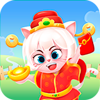 开心养猫赚钱游戏红包版-开心养猫红包版(暂未上线)v1.0.0 安卓版