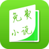 有声读物听书软件 v9.3 安卓版