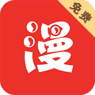 板砖漫画app下载-板砖漫画v1.1 安卓版