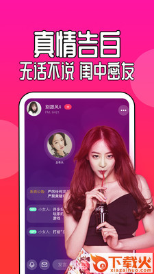 91截图1