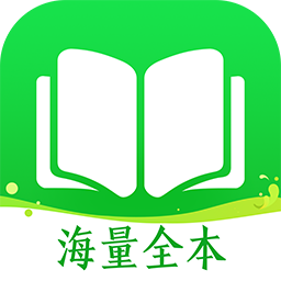 爱奇艺阅读-免费版下载-爱奇艺阅读免费版appv3.10.0 最新版