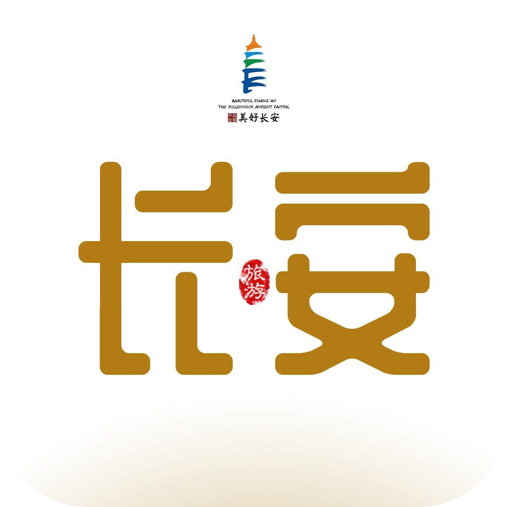 长安英雄传软件下载-长安英雄传appv1.0.6 安卓版