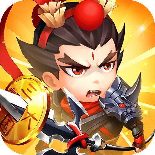 三国大亨oppo客户端下载-三国大亨oppo版v3.0.0 安卓版