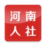 河南人社app下载 v2.3.9 安卓版 河南人社app下载 v2.3.9 安卓版