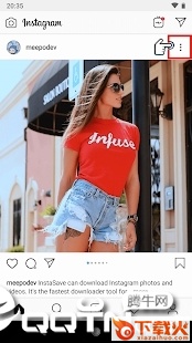 InstaSave安装包截图1
