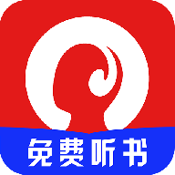 听书随身听小说软件 v4.9 安卓版 听书随身听小说软件 v4.9 安卓版