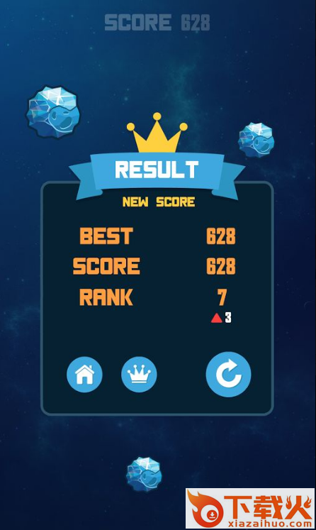Smash Rocket粉碎火箭 v1.0.5 安卓版截图2
