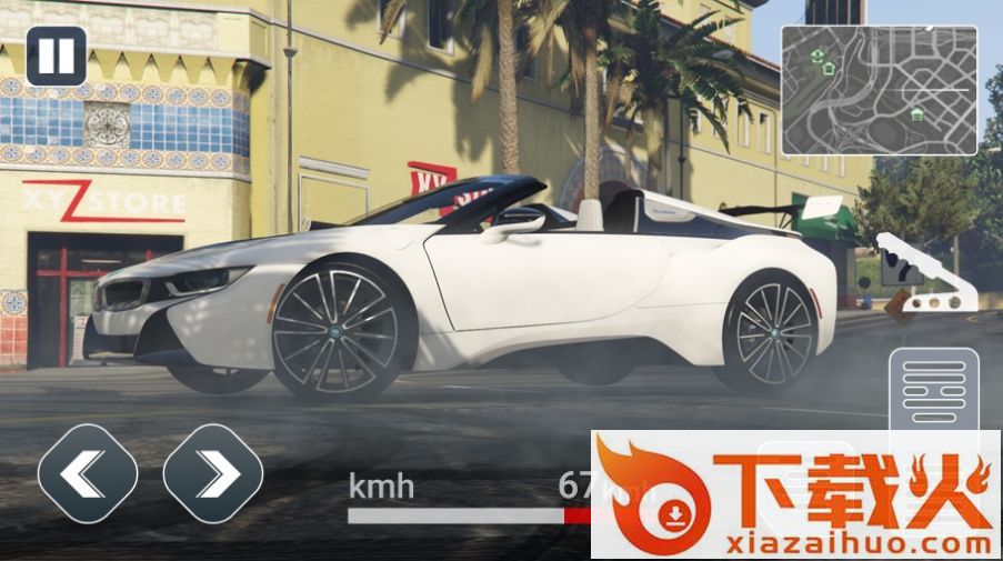 城市汽车驾驶挑战(BMW I8 Drift)截图1
