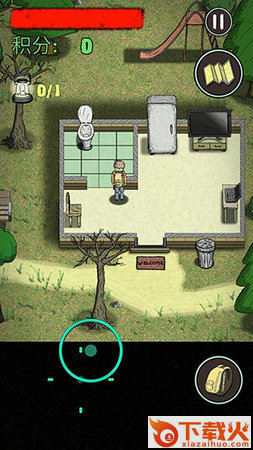 Last Light: Survivors(最后的曙光手游)截图1