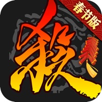 三国杀春季版游戏下载-三国杀春季版v3.7.5 安卓版