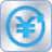 易桥财务软件 V3.0.0.5 官方最新版 易桥财务软件 V3.0.0.5 官方最新版