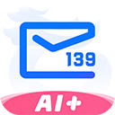 139邮箱app下载安装-139邮箱v10.3.2 安卓版