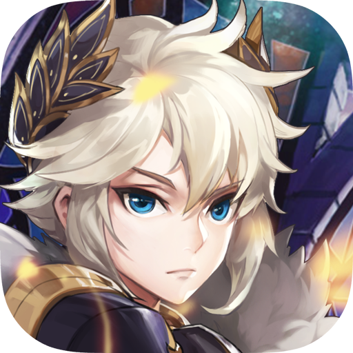 复兴骑士团手游 v1.0.0 安卓版