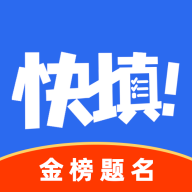 艺考志愿星app下载-艺考志愿星appv516 手机版