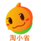淘小省app官方下载-淘小省v1.0 最新版