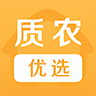 质农优选安卓版下载-质农优选appv1.0.0 最新版