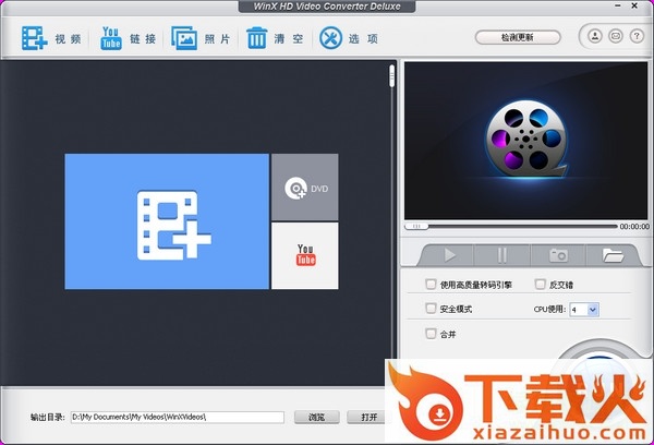 winx hd video