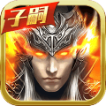 真赵云无双礼包兑换码版 v1.4.2 最新版 真赵云无双礼包兑换码版 v1.4.2 最新版