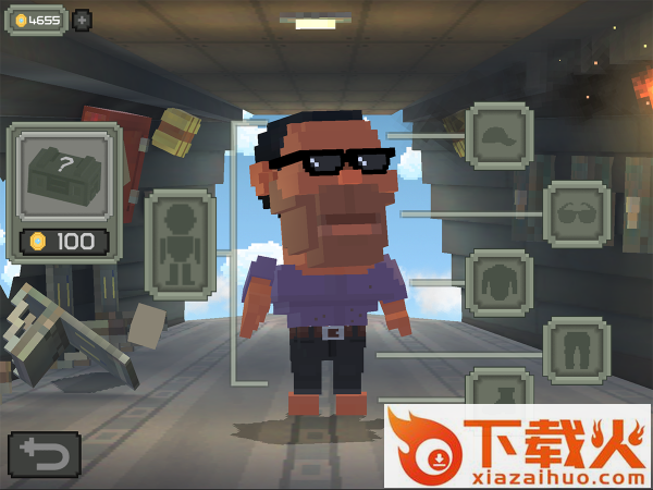 Guns Royale(机枪乱斗)截图2