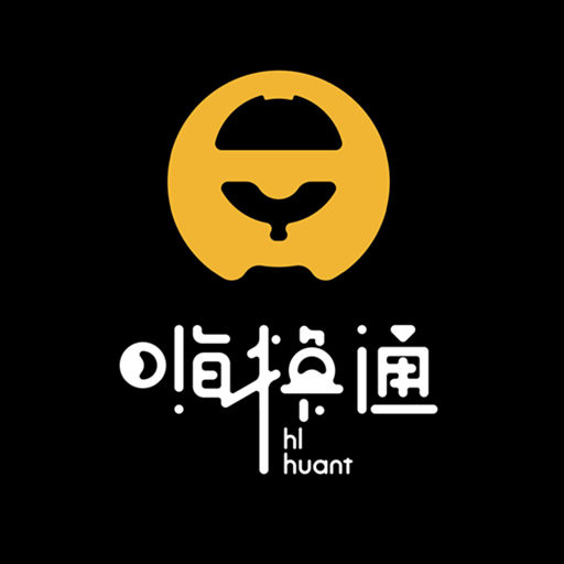 嗨换通app下载-嗨换通v2.1.0 安卓版