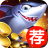 kk竞技下载-kk竞技游戏中心下载v2.0.0.0 官方版-街机捕鱼平台