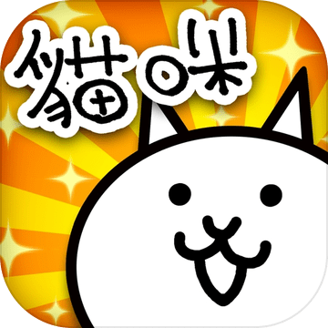 猫咪杂货物语 v1.0.0 安卓版
