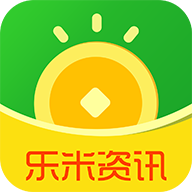 乐米资讯app下载-乐米资讯v1.3.1 安卓版