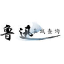 鲁迅说过的话检索系统app下载-鲁迅说过的话检索系统v1.0.0 安卓版