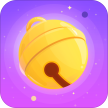 铃铛星球 v1.3.0 安卓版 铃铛星球 v1.3.0 安卓版