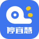 合肥停车app下载-合肥停车v5.2.0 官方最新版