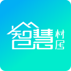 智慧村居 v1.3.2 最新版